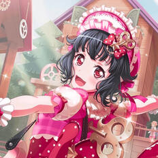 ushigome rimi 4