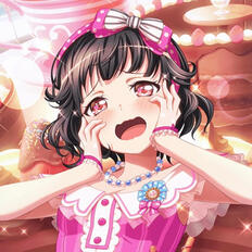 ushigome rimi 3