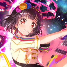 ushigome rimi 1